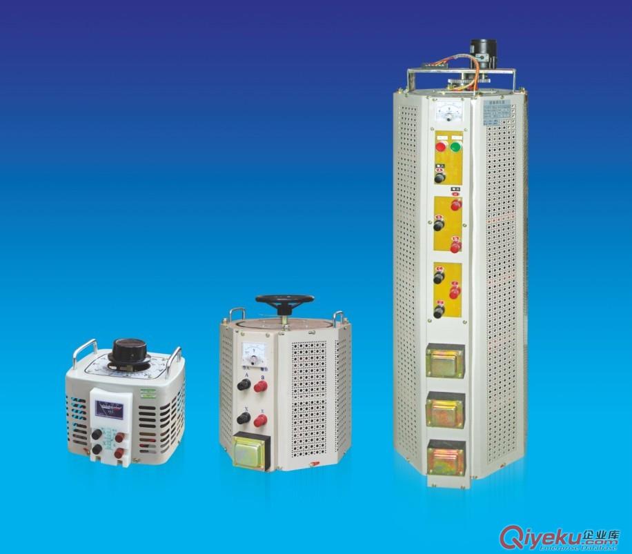 純銅三相TSGC2J-50KVA接觸式交流調壓器
