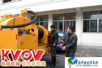 永樂污水管道清洗,石景山區管道疏通公司82610773