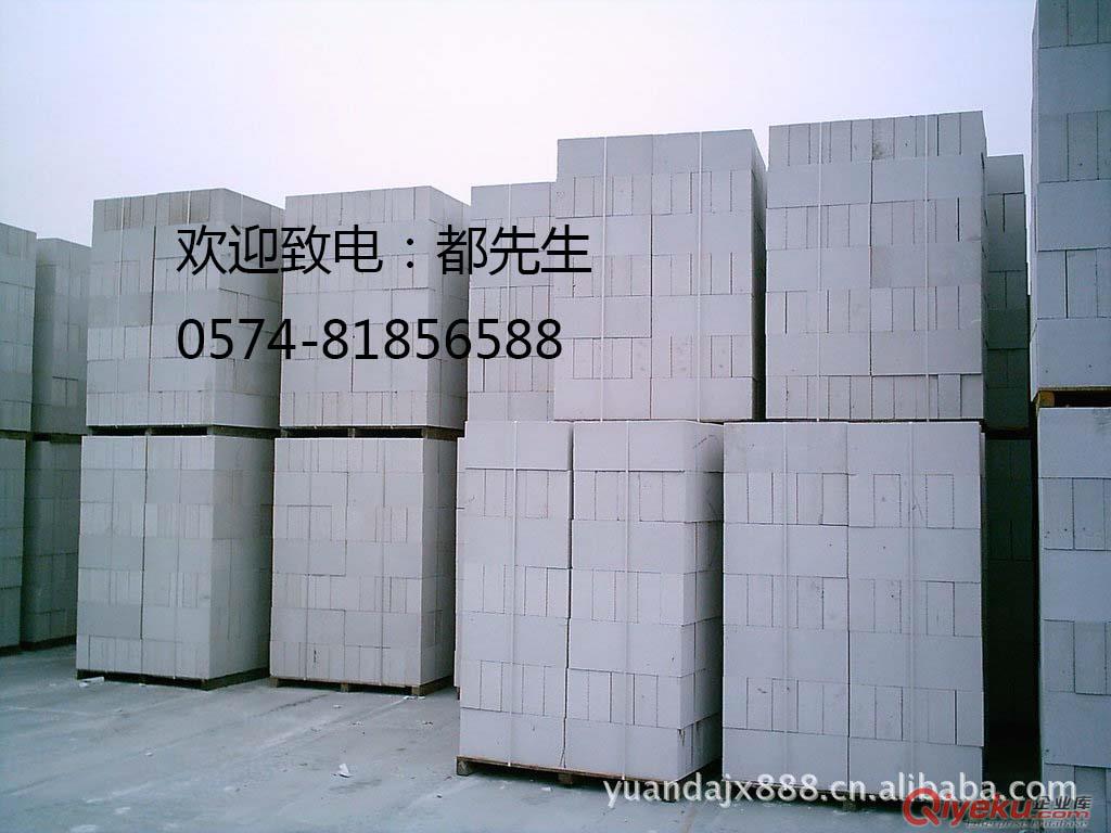 砂加氣自保溫砌塊，空心磚，灰沙磚，輕質磚隔墻原始圖片3