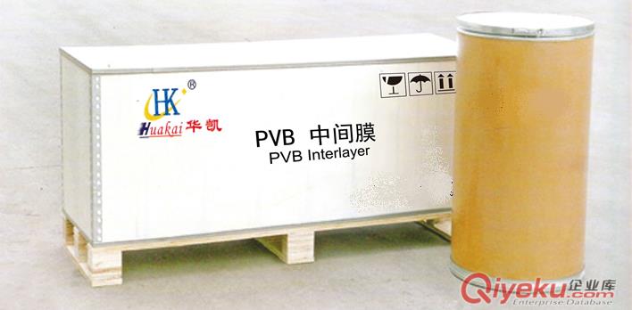 SGP防爆膠片華凱制造