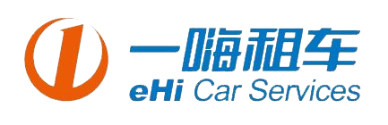 昆明租車公司/一嗨租車全國汽車租賃公司
