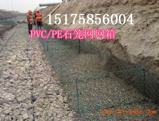 生態河渠治理格賓籠【河道護坡護岸格賓墊】生態防汛賓格墊