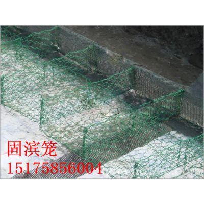 生態(tài)河堤固濱籠，遼寧河渠護(hù)堤搶險固濱籠，固濱籠水利防沖刷原始圖片2
