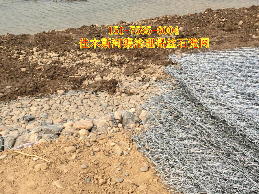 河道生態護坡格賓墊，厚鍍高爾凡賓格墊防洪護堤，防汛賓格墊加固堤壩原始圖片2