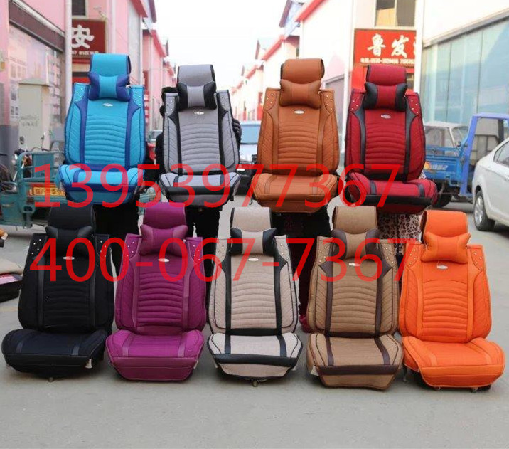 汽車(chē)座墊銷(xiāo)售/臨沂風(fēng)行平安汽車(chē)坐墊