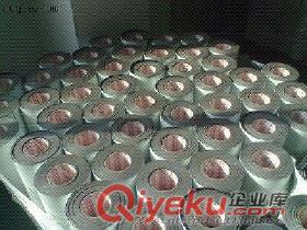 積水5215NAB