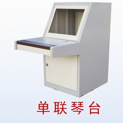 操作臺定做/弘寶電子