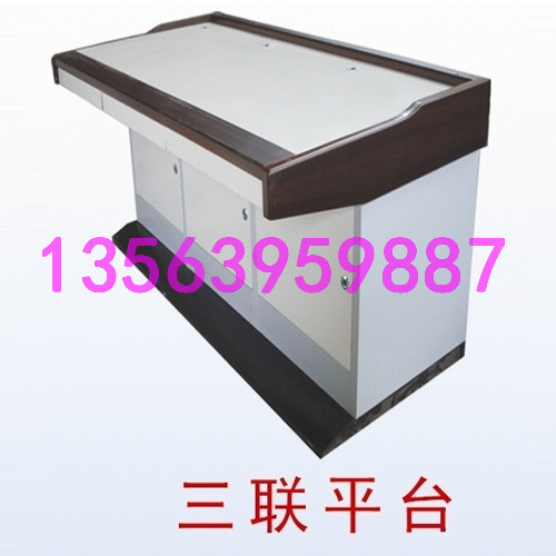 安徽監(jiān)控操作臺(tái)定做/臨沂弘寶電子