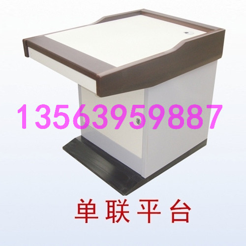 臨沂操作臺(tái)報(bào)價(jià)/臨沂弘寶電子