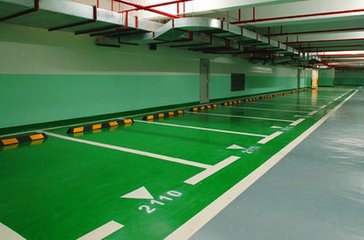 車(chē)間地坪供應(yīng)/臨沂市康寶德涂料