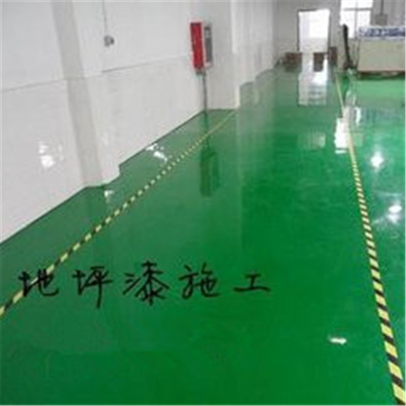 車間地坪漆生產/臨沂市康寶德涂料