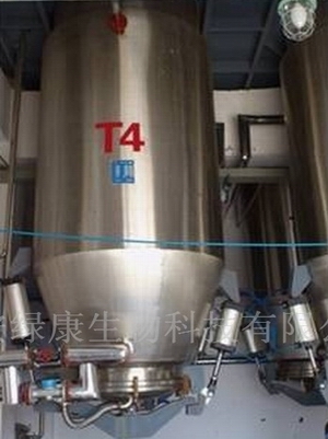廠家直銷高品質(zhì)小米草提取物【現(xiàn)低價(jià)供應(yīng)】原始圖片3