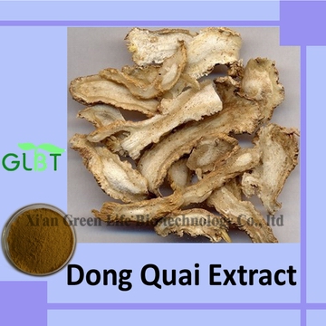 廠家直銷高品質(zhì)茯苓提取物【現(xiàn)低價供應(yīng)】