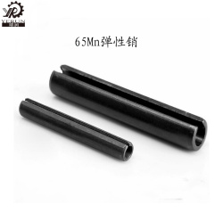  供應(yīng)彈簧定位銷(xiāo)/彈簧柱塞/開(kāi)口銷(xiāo)