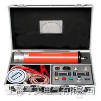 ZGF系列直流高壓發生器 