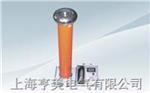 FRC交直流高压测量仪(分压器) 