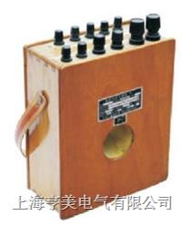 HM3310變壓器三通道直流電阻測試儀