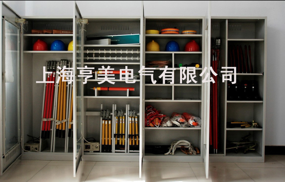 安全工具柜廠家|電力安全工具柜價(jià)格