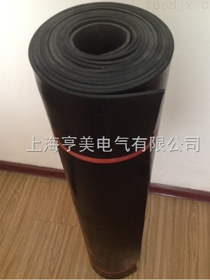 高壓絕緣墊規格
