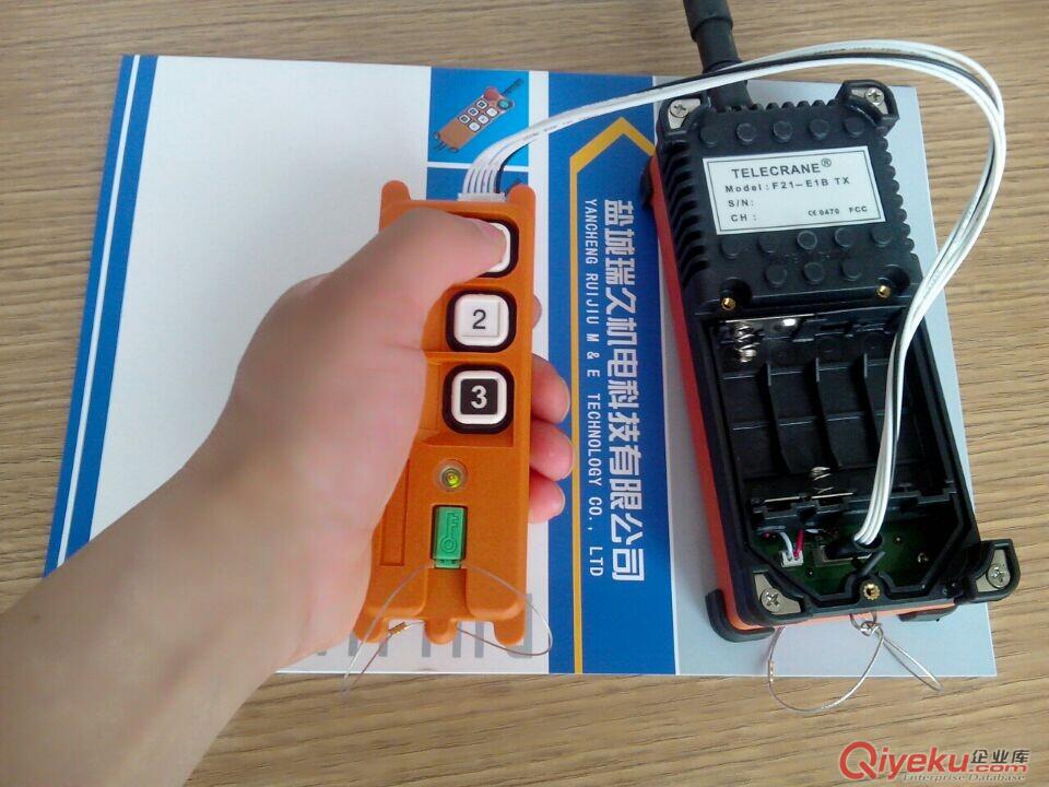臺灣禹鼎F21-2/4/E1遙控器拷貝機(jī)