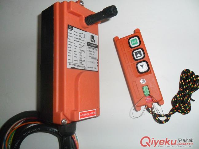 F21-2S電動(dòng)機(jī)遙控器