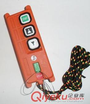 F21-2S電動機遙控器