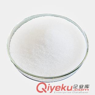 供應(yīng)南箭千金藤素481-49-2(含量測定)