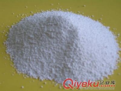 供應南箭炎琥寧(清熱解毒及抗病毒作用)