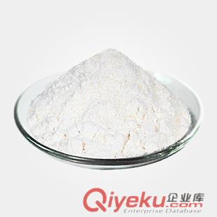 供應南箭鹽酸水蘇堿|水蘇堿鹽酸鹽