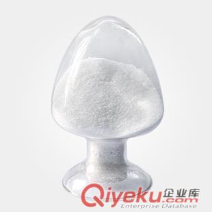 供應南箭穿心蓮內脂5508-58-7（抗菌、消炎、清熱、解毒藥）