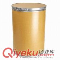 供應(yīng)南箭紫杉醇側(cè)鏈949023-16-9 
