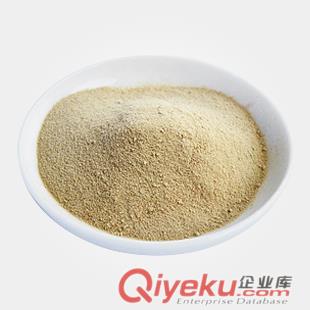 供應南箭五羥基色氨酸(抗抑郁、gssm的功效)