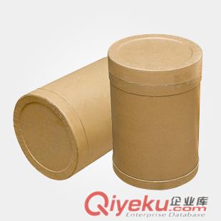 供應南箭五羥基色氨酸(抗抑郁、gssm的功效)