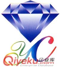 供應南箭五羥基色氨酸(抗抑郁、gssm的功效)