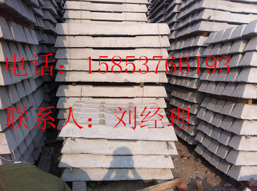 水泥軌枕原始圖片2
