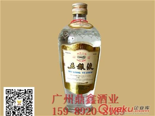 1992年吉祥賴茅酒 賴茅酒