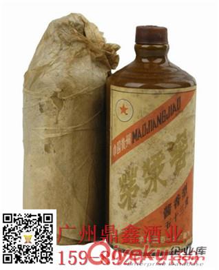 四川品牌白酒 1987年五糧液