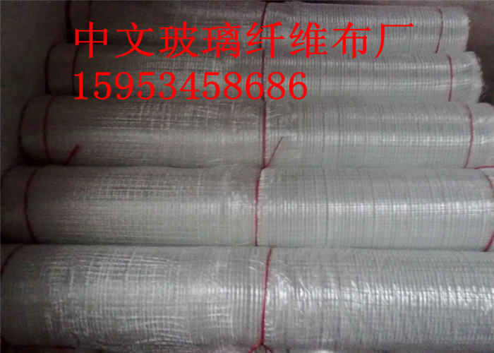 04玻璃纖維布制造廠家、保溫雞舍專用玻璃纖維布供應廠家