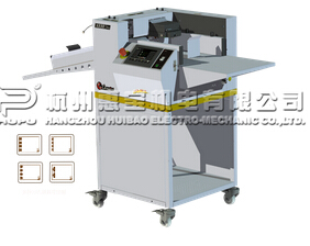 彩霸S330C 數碼沖孔機 升降上吸 