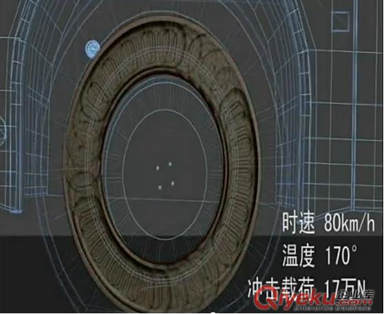 密斯盾汽車輪胎安全裝置原始圖片3