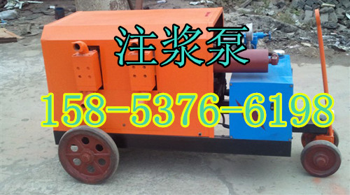 ZSY80/90電動(dòng)雙液注漿泵原始圖片3