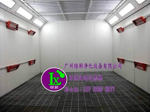 烤漆房過(guò)濾棉｜油漆過(guò)濾棉｜空氣過(guò)濾棉｜過(guò)濾棉廠家——廣州綠新凈化原始圖片3