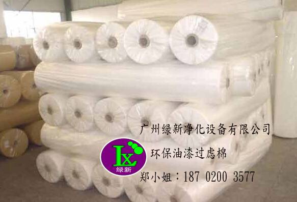 汽車烤漆房過濾棉——廣州綠新凈化
