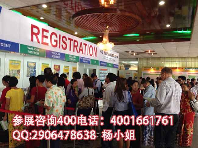 緬甸包裝展?國際加工處理及包裝技術(shù)展覽會展位火熱招商?原始圖片2