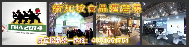 亚洲东南部缅甸建筑展展位招商​