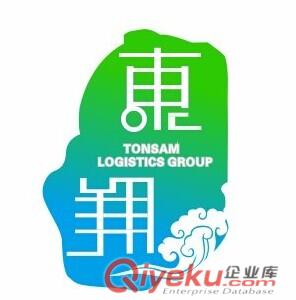 提供專業(yè)亞馬遜頭程空運(yùn)清關(guān)派送到倉(cāng) 中國(guó)—日本倉(cāng)服務(wù)。