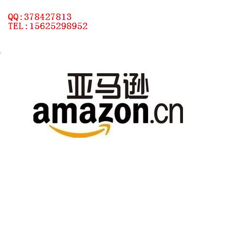 專業(yè)亞馬遜澳大利亞頭程運輸，F(xiàn)BA物流包清關(guān)，時效快