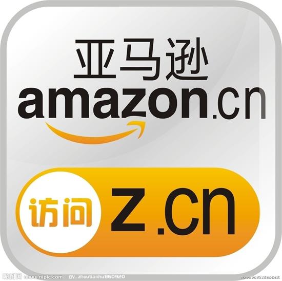 法國 德國 美國 英國FBA 亞馬遜（AMAZON）清關貨代公司