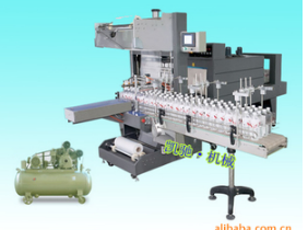 供应24瓶矿泉水包装机 全自动饮料包装机 自动收缩封切包装机械