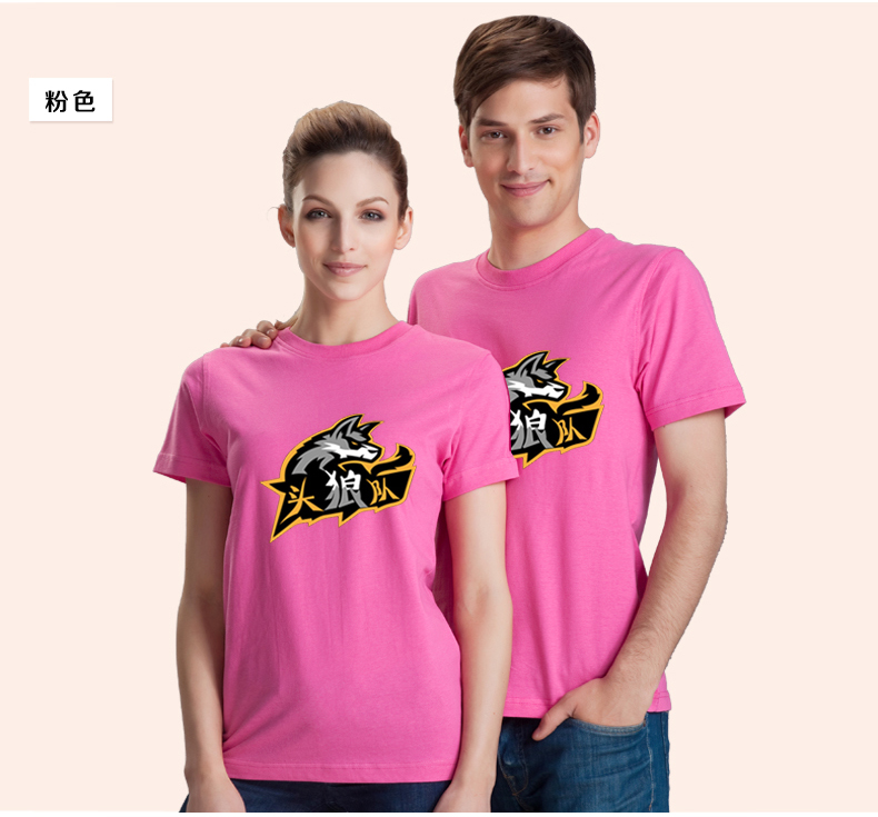 廠家定制男女純棉圓領(lǐng)短袖t恤衫DIY定制工作服班服定做文化衫印字